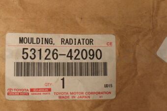 5312642090 MOULDING, RADIATOR