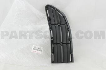 5312742040 GRILLE, RADIATOR, LOWER RH