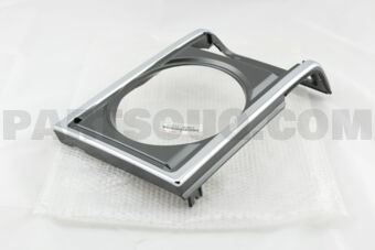 5313190A01 DOOR, HEADLAMP, RH