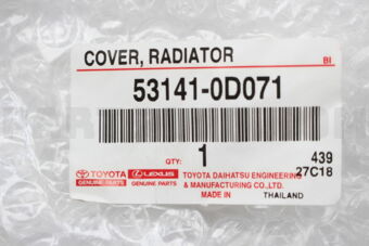 531410D071 COVER  RADIATOR
