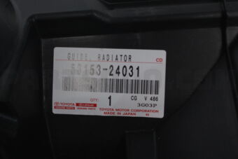 5315324031 GUIDE, RADIATOR