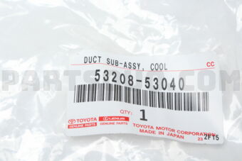 5320853040 DUCT, COOL AIR INTAKE
