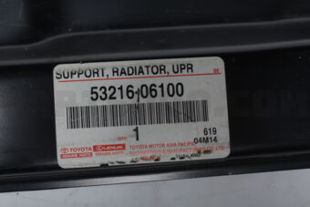 5321606100 SUPPORT, RADIATOR, UPPER