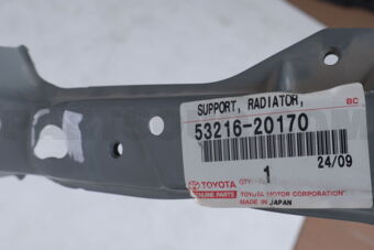 5321620170 SUPPORT, RADIATOR, UPPER