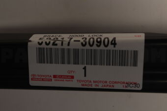 5321730904 Toyota BRACE, HOOD LOCK SUPPORT