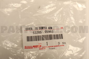 5328505903 COVER, FRONT BUMPER ARM HOLE, RH