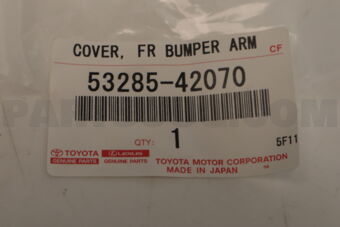 5328542070 COVER, FRONT BUMPER ARM HOLE, RH