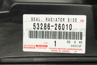 5328626010 SEAL  RADIATOR SIDE