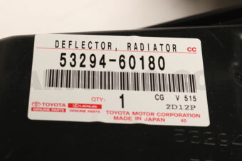 5329460180 DEFLECTOR  RADIATOR