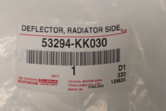 53294KK030 DEFLECTOR, RADIATOR