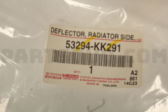 53294KK291 Toyota DEFLECTOR  RADIATOR