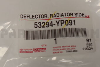 53294YP091 Toyota DEFLECTOR  RADIATOR