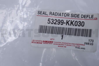 53299KK030 SEAL, RADIATOR SIDE