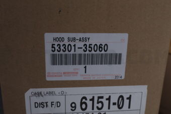 5330135060 Toyota HOOD SUB-ASSY