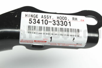 5341033301 HINGE ASSY  HOOD  RH