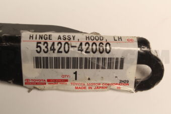 5342042060 HINGE ASSY, HOOD, LH