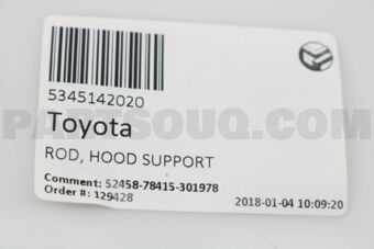 5345142020 ROD, HOOD SUPPORT