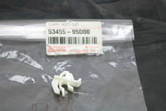 5345595D00 CLAMP, HOOD SUPPORT ROD