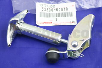 5350660010 CATCH SUB-ASSY, HOOD