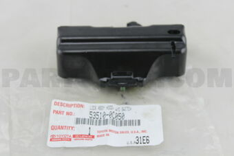 535100C050 LOCK ASSY, HOOD