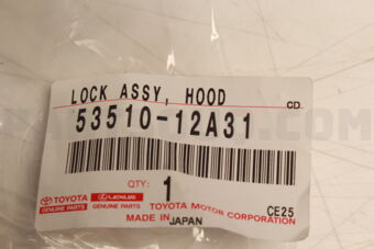 5351012A31 LOCK ASSY, HOOD