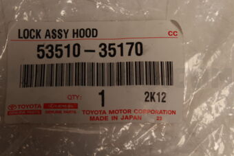 5351035170 Toyota LOCK ASSY, HOOD