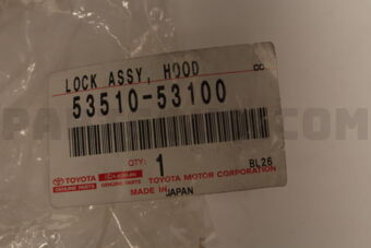 5351053100 LOCK ASSY, HOOD