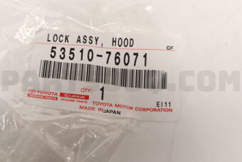 5351076071 Toyota LOCK ASSY  HOOD