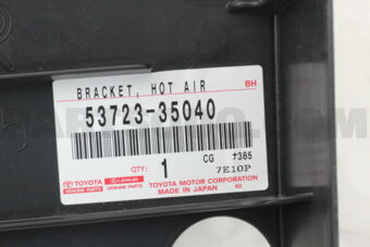 5372335040 BRACKET, REAR BUMPER SIDE, RH