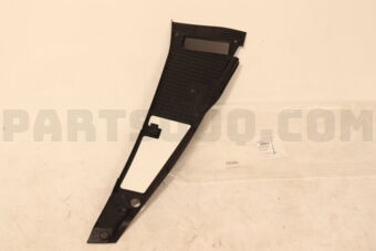 5379550080 Toyota COVER, ENGINE ROOM, SIDE