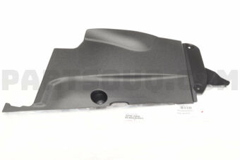 5379553030 COVER, ENGINE ROOM, SIDE