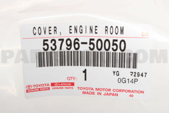 5379650050 COVER, ENGINE ROOM SIDE, LH