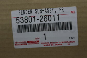 5380126011 FENDER SUB-ASSY, FRONT RH