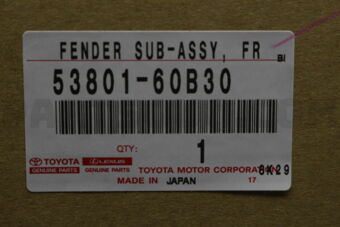 5380160B30 FENDER SUB-ASSY, FRONT RH