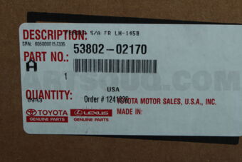 5380202170 FENDER SUB-ASSY, FRONT LH