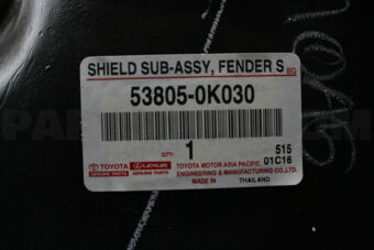 538050K030 SHIELD SUB-ASSY, FRONT FENDER SPLA