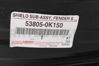 538050K150 SHIELD SUB-ASSY  FEN