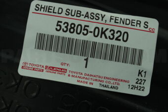 538050K320 SHIELD SUB-ASSY  FEN