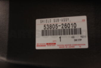 5380526010 Toyota SHIELD SUB-ASSY