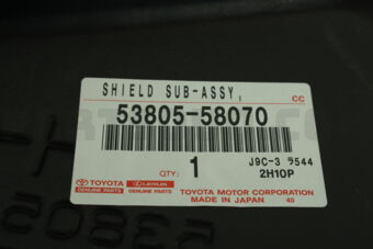 5380558070 SHIELD SUB-ASSY