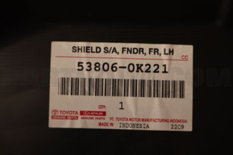 538060K221 Toyota SHIELD SUB-ASSY