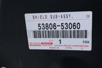 5380653060 LINER, FRONT FENDER, LH