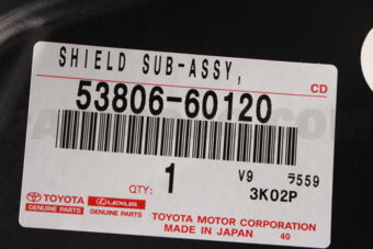 5380660120 Toyota SHIELD SUB-ASSY
