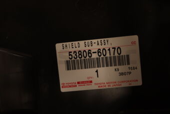 5380660170 SHIELD SUB-ASSY