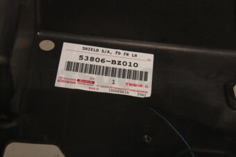 53806BZ010 SHIELD SUB-ASSY  FEN