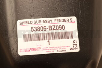 53806BZ090 SHIELD SUB-ASSY, FEN
