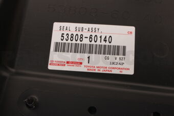 5380860140 SEAL SUB-ASSY