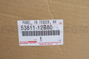 5381112B80 Toyota FENDER SUB-ASSY, FRONT RH