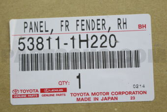 538111H220 FENDER SUB-ASSY, FRONT RH