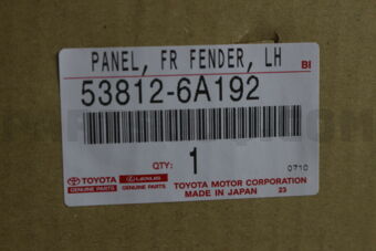 538126A192 FENDER SUB-ASSY, FRONT LH